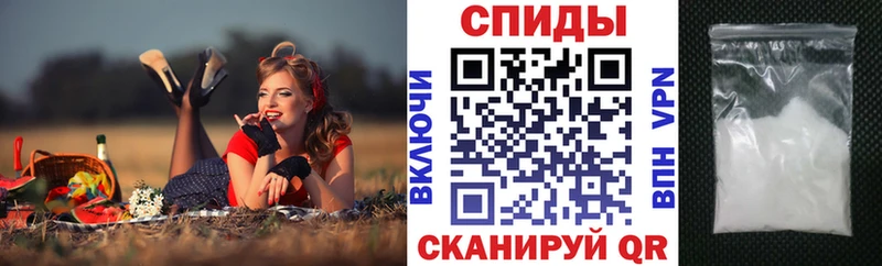 Amphetamine 98%  Купить закладки  Калачинск 