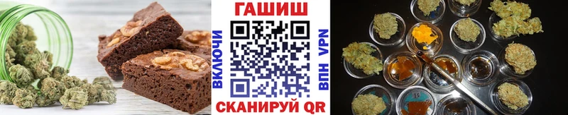 Купить  Калачинск  Cannafood конопля 