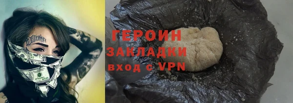 скорость Пенза