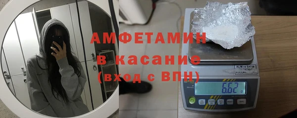 метадон Горно-Алтайск