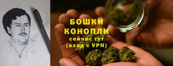кокаин перу Горняк