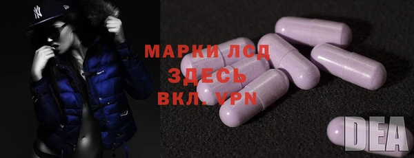 мефедрон VHQ Киров