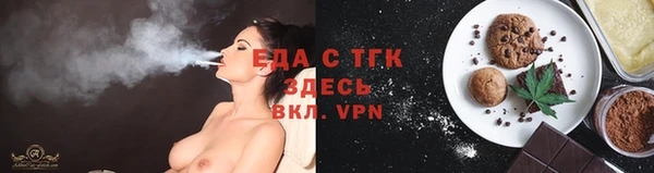 метадон Горно-Алтайск