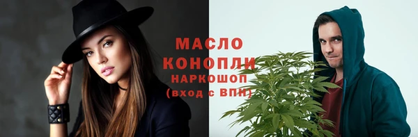 кокаин перу Горняк