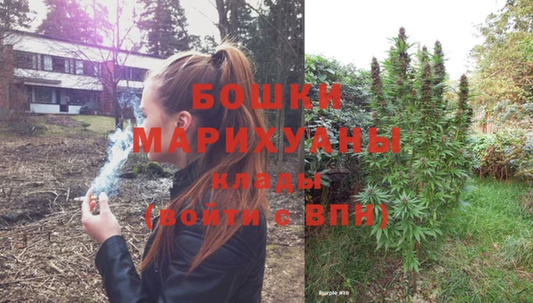 кокаин перу Горняк