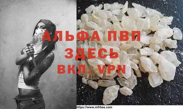 метадон Горно-Алтайск