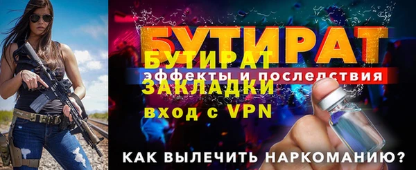 кокаин перу Горняк
