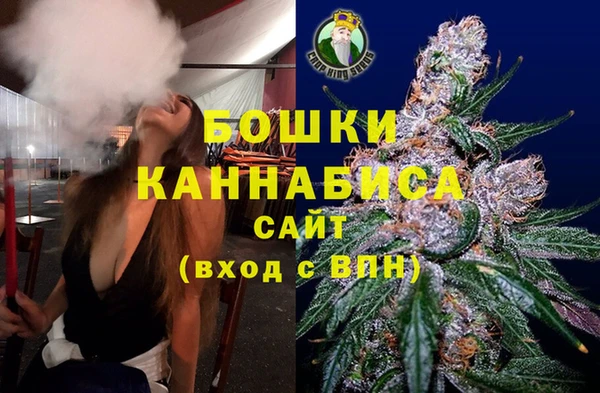 метадон Горно-Алтайск