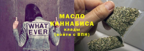 кокаин перу Горняк