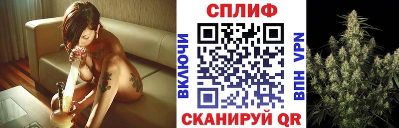 Купить где  Калачинск  Марихуана ГИДРОПОН 